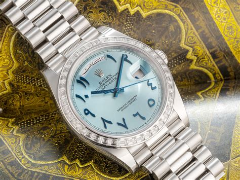 rolex arabisch|rolex arabic dial price.